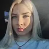 Отзыв от Лидия Фролова